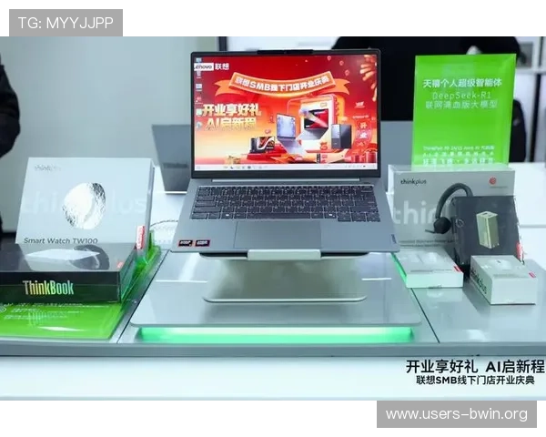 德赢注册平台优惠政策介绍,注册用户专享多重福利与奖励 德赢注册平台优惠政策介绍,注册用户专享多重福利与奖励