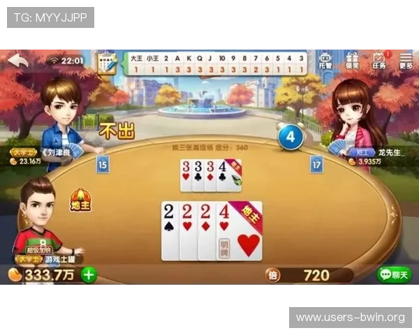 德赢真人游戏让玩家在家也能享受真实赌场的刺激与乐趣，体验专业的真人荷官互动体验