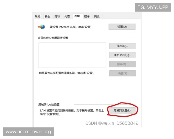 bob真人会员登录页面无法访问怎么办？详细排查与解决方法推荐