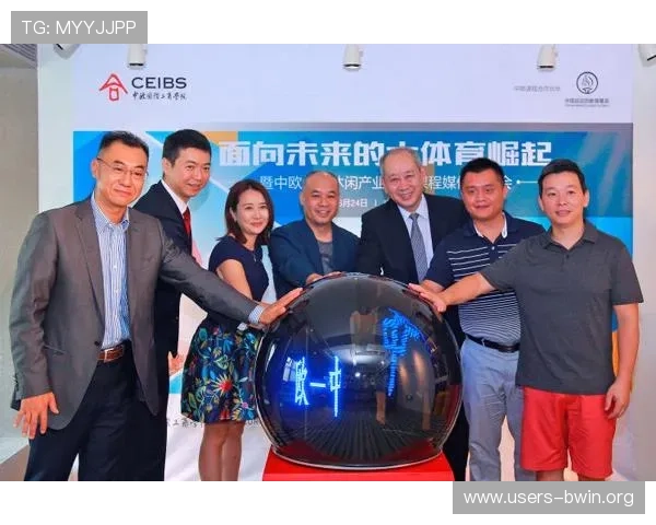 中欧体育app官网入口官方链接及安全登录方法，保障用户账号信息安全