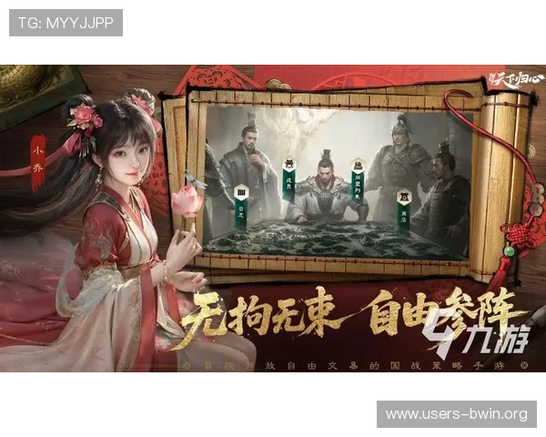 VW07德赢app最新版本下载安装指南帮助玩家轻松注册登录体验优质游戏内容 VW07德赢app最新版本下载安装指南帮助玩家轻松注册登录体验优质游戏内容