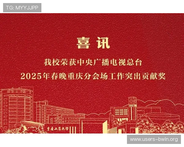 乐动体育在线官网详细介绍体育赛事的最新资讯、赛事安排和精彩瞬间,满足体育爱好者的全部需求