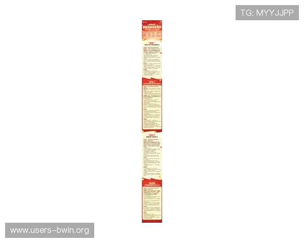 在半岛app官网上获取最新游戏礼包和专属福利的实用技巧