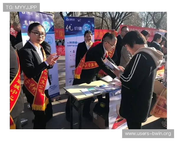 平博体育客户服务与投诉处理流程详解保障用户权益的有效途径