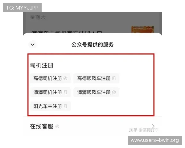 德赢手机版app注册流程全攻略,详细介绍每一步操作细节确保顺利注册成功 德赢手机版app注册流程全攻略,详细介绍每一步操作细节确保顺利注册成功