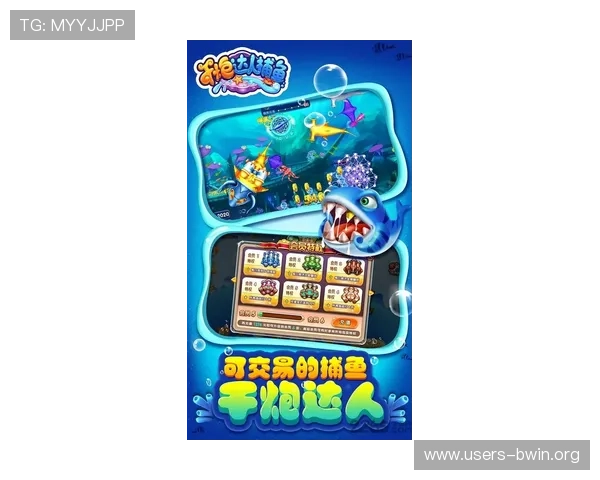 德赢旗舰网站官网下载最新版本，安全稳定的游戏下载平台推荐