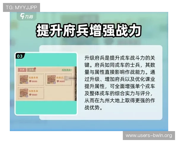 德赢游戏热门游戏推荐及玩法攻略助你快速成为游戏高手