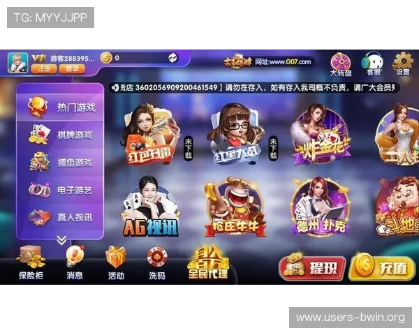 必赢棋牌官网多样化的棋牌游戏，满足不同玩家的多样化需求