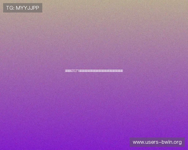 必赢棋牌2021官网客服支持全天在线，及时解决玩家在游戏中遇到的各种问题