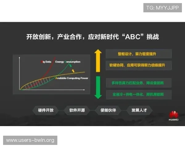 芒果体育奇异果体育合作推动体育内容多元化满足不同用户的多样需求