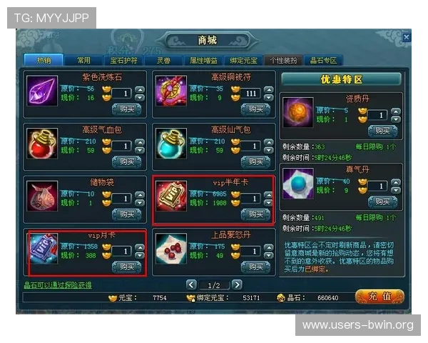 非凡娱乐平台入口网页版常见问题解答，帮助玩家解决登录与游戏体验难题