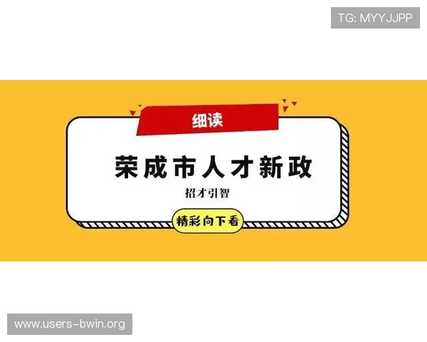 betway官网如何保障玩家资金安全，详细解读平台的安全措施与保障体系