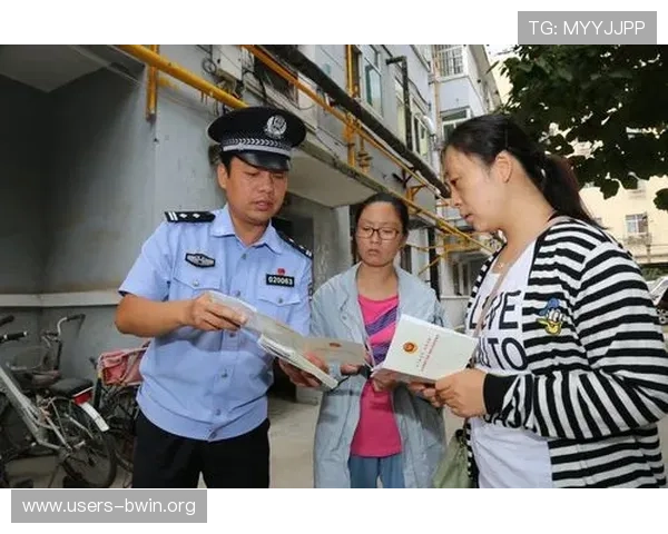 九州体育登录账号安全保护措施提升账户安全保障用户财产安全