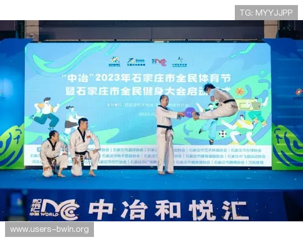 伟德体育登陆平台优惠活动不断,助力玩家轻松赢取丰厚奖金 伟德体育登陆平台优惠活动不断,助力玩家轻松赢取丰厚奖金