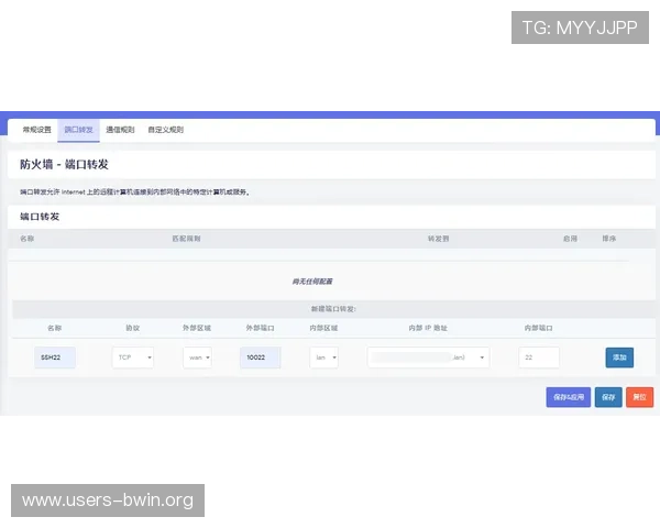 如何快速访问半岛官网登录页面确保账号安全与顺畅登录体验 如何快速访问半岛官网登录页面确保账号安全与顺畅登录体验