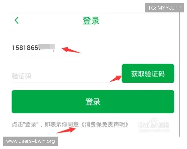 如何通过德赢app客服反馈游戏建议与投诉，提升整体游戏体验