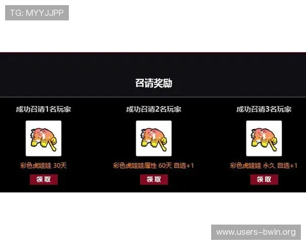 德赢vwi n玩家必看最新活动资讯与奖励获取攻略助你快速提升游戏体验 德赢vwi n玩家必看最新活动资讯与奖励获取攻略助你快速提升游戏体验
