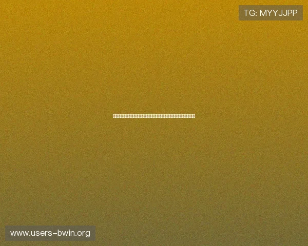 世界杯厄瓜多尔与科特迪瓦球队状态分析：关键球员表现及战术调整情况